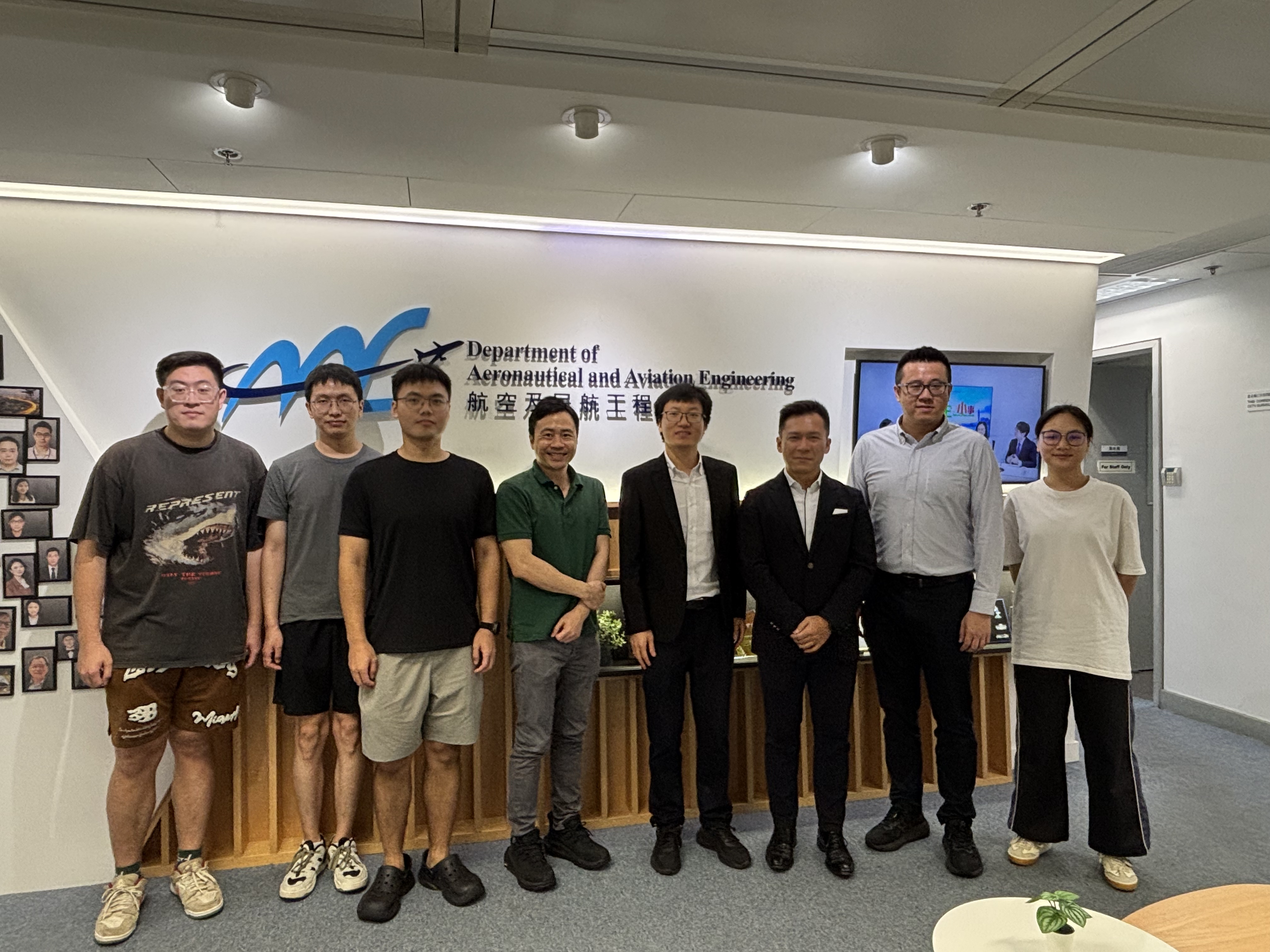 MTR Delegation and TAS-LAB Discuss Future Tech Collaborations