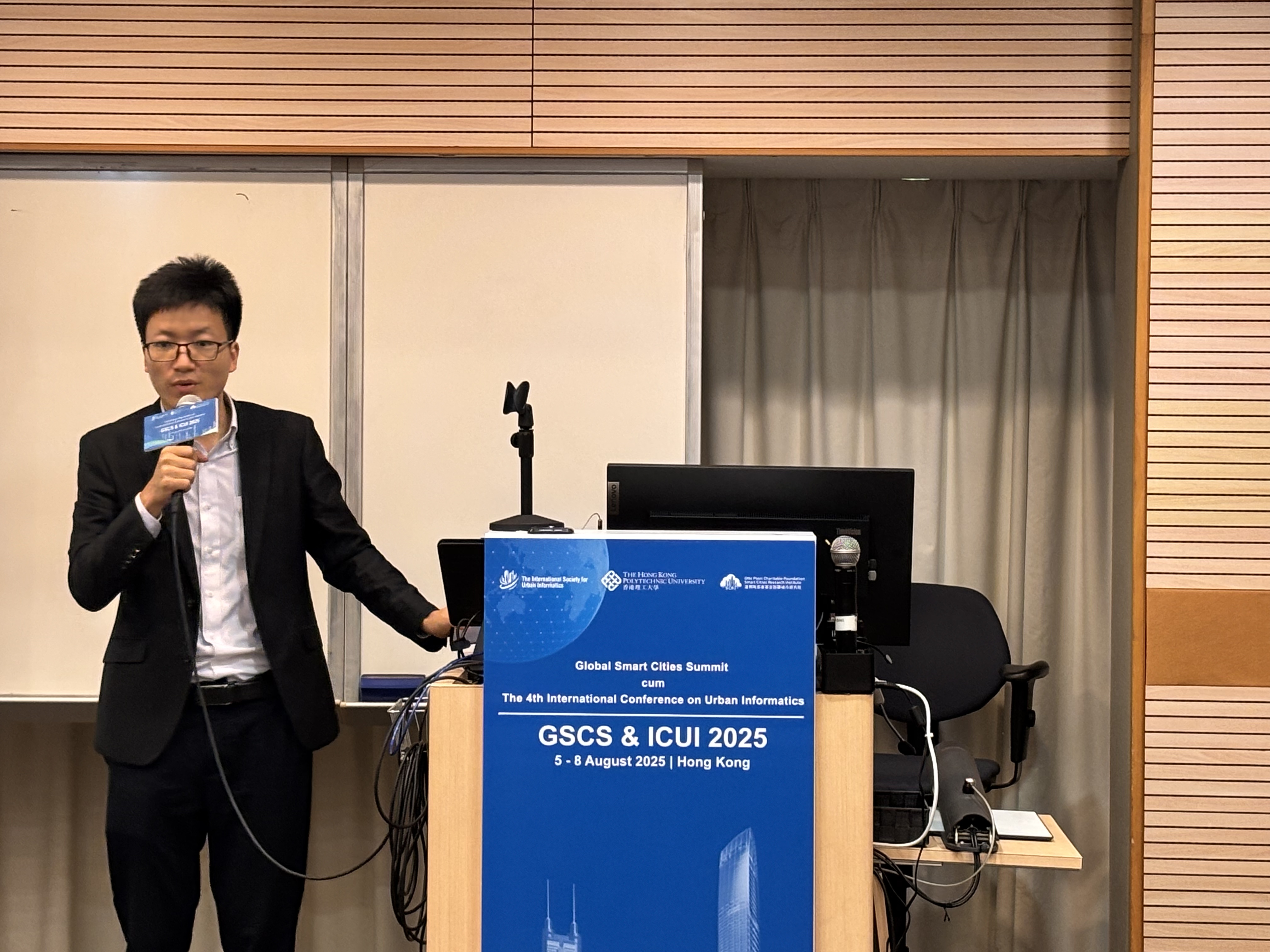 Lab members Xu Ruijie and Huang Feng Held a Special Session Held at GSCS ICUI 2025