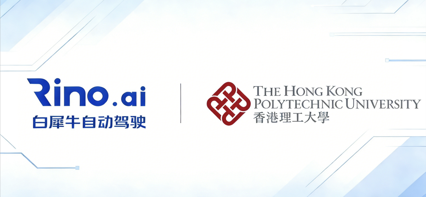 PolyU AAE and Rino.ai sign MOU to advance autonomous delivery vehicle applications