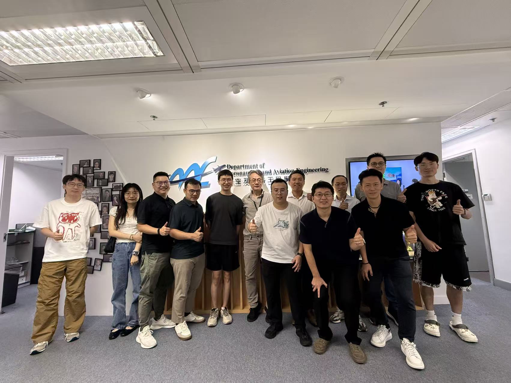 Housing Department and China Resources Longdation Visit TASLAB for Drone Demonstration and Research Exchange
