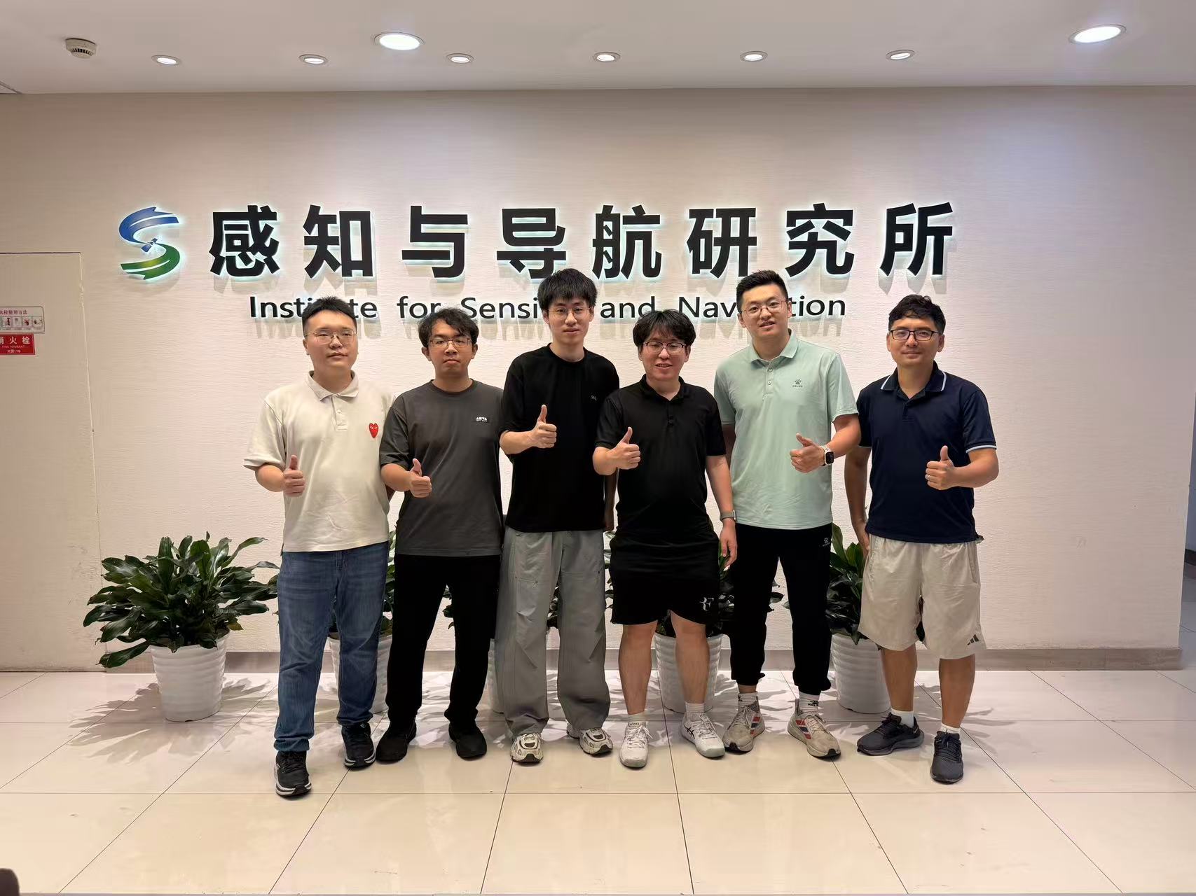 TASLAB Visits the Institute of Sensing and Navigation at Shanghai Jiao Tong University