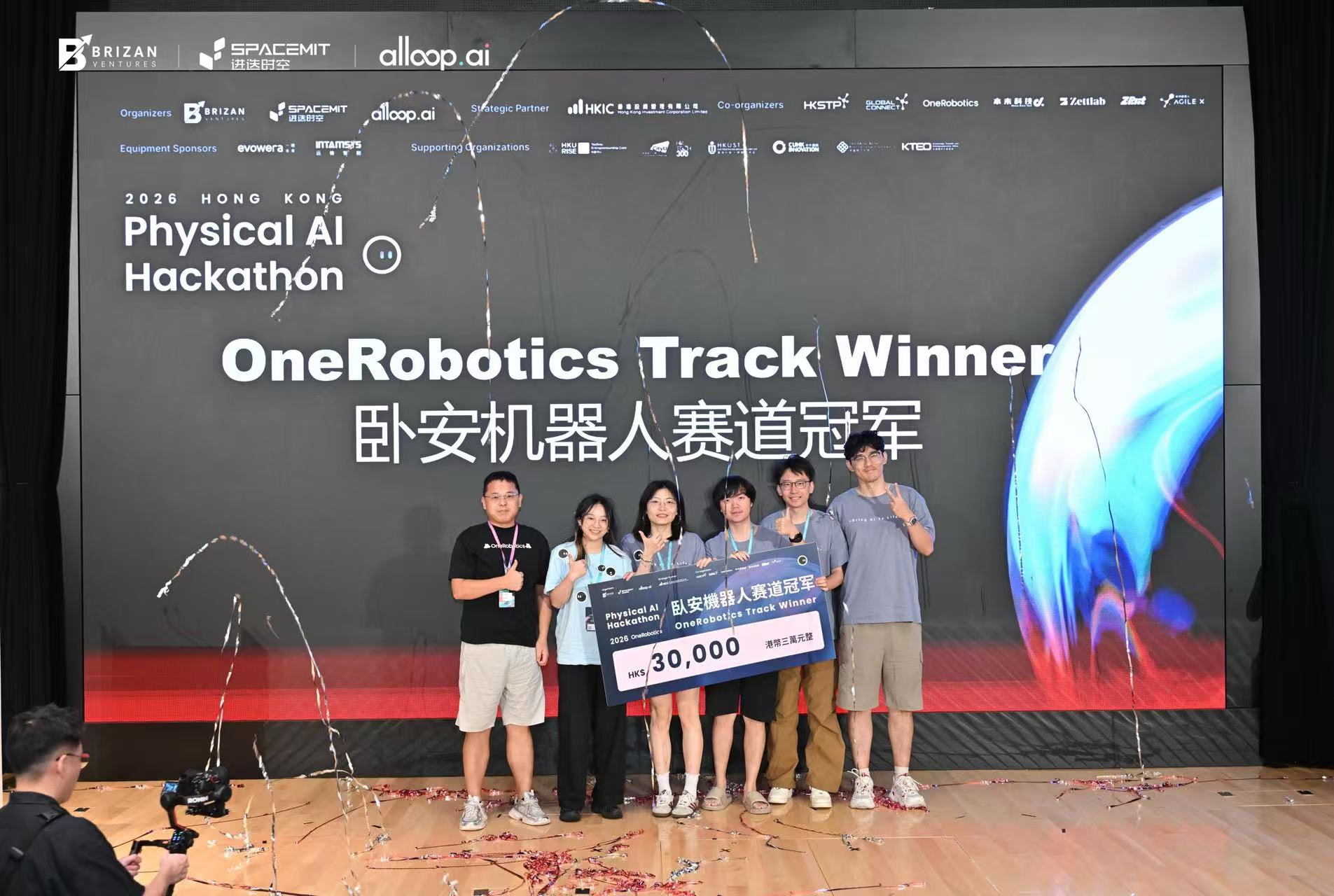 TASLAB Students Win Championship at Hong Kong s Inaugural Physical AI Hackathon OneRobotics Track