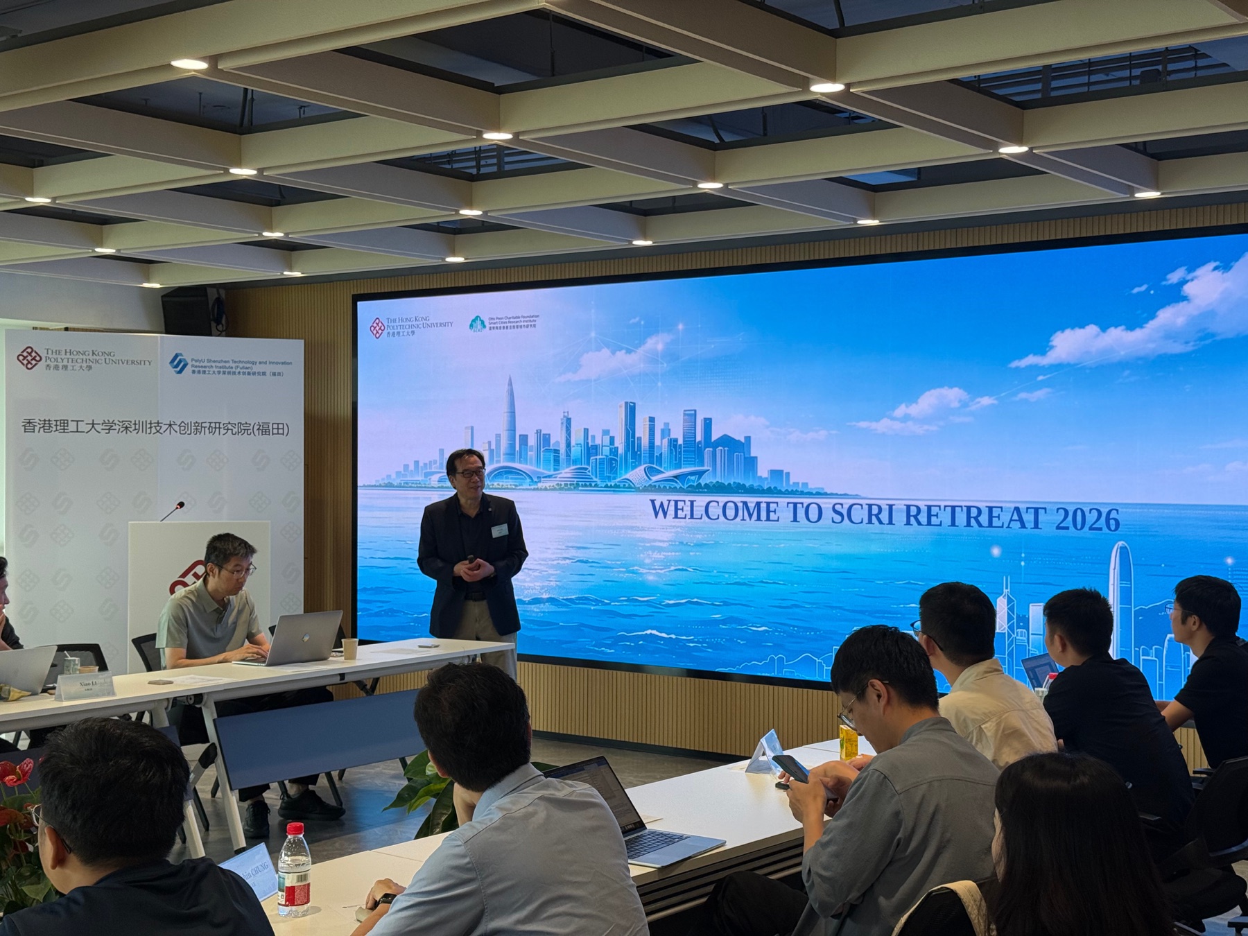 Prof. Wen participate SCRI Retreat 2026