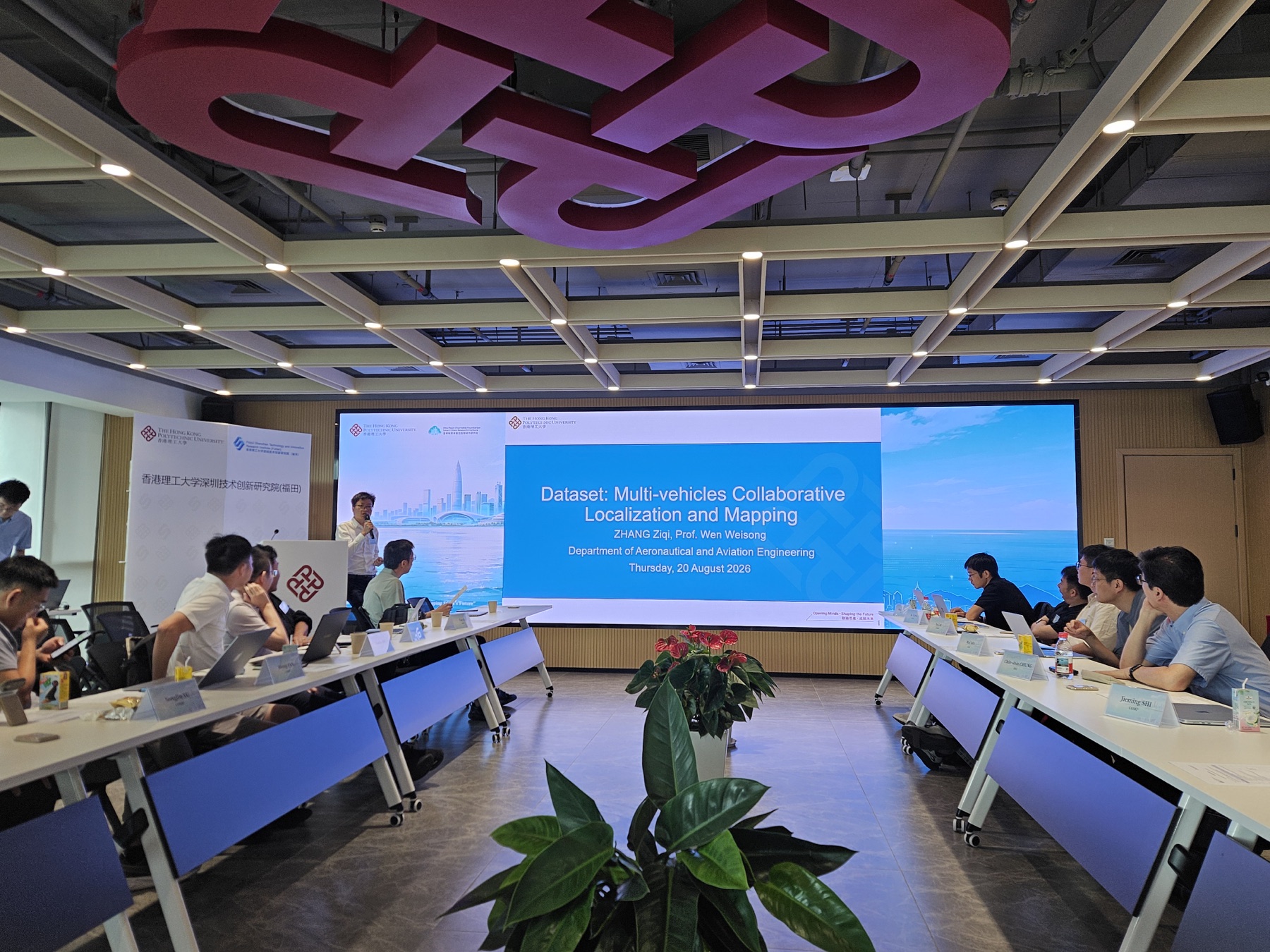Prof. Weisong Wen presenting during SCRI Member Sharing Session I