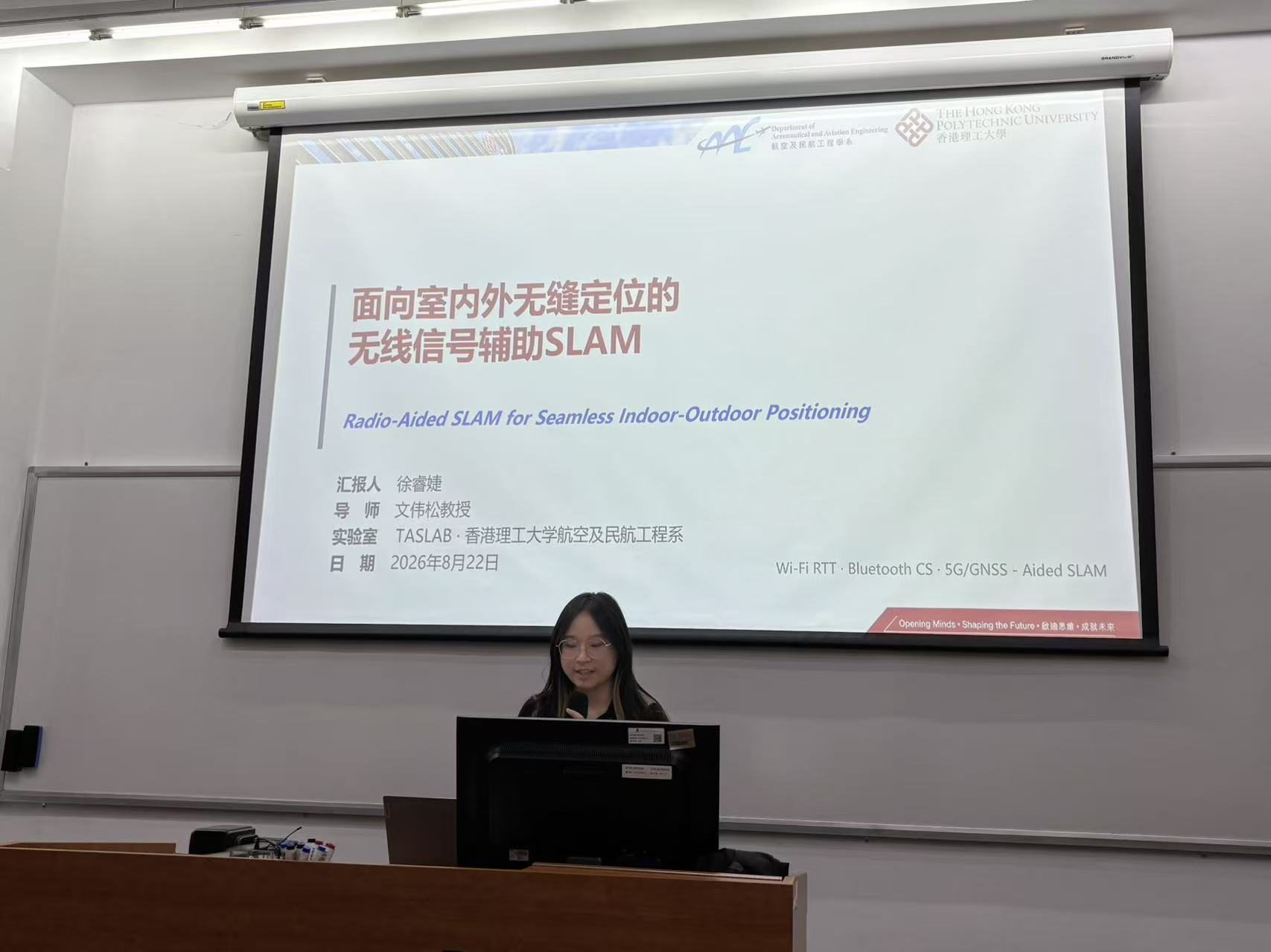 Ruijie Xu presents radio-aided SLAM for seamless indoor-outdoor positioning