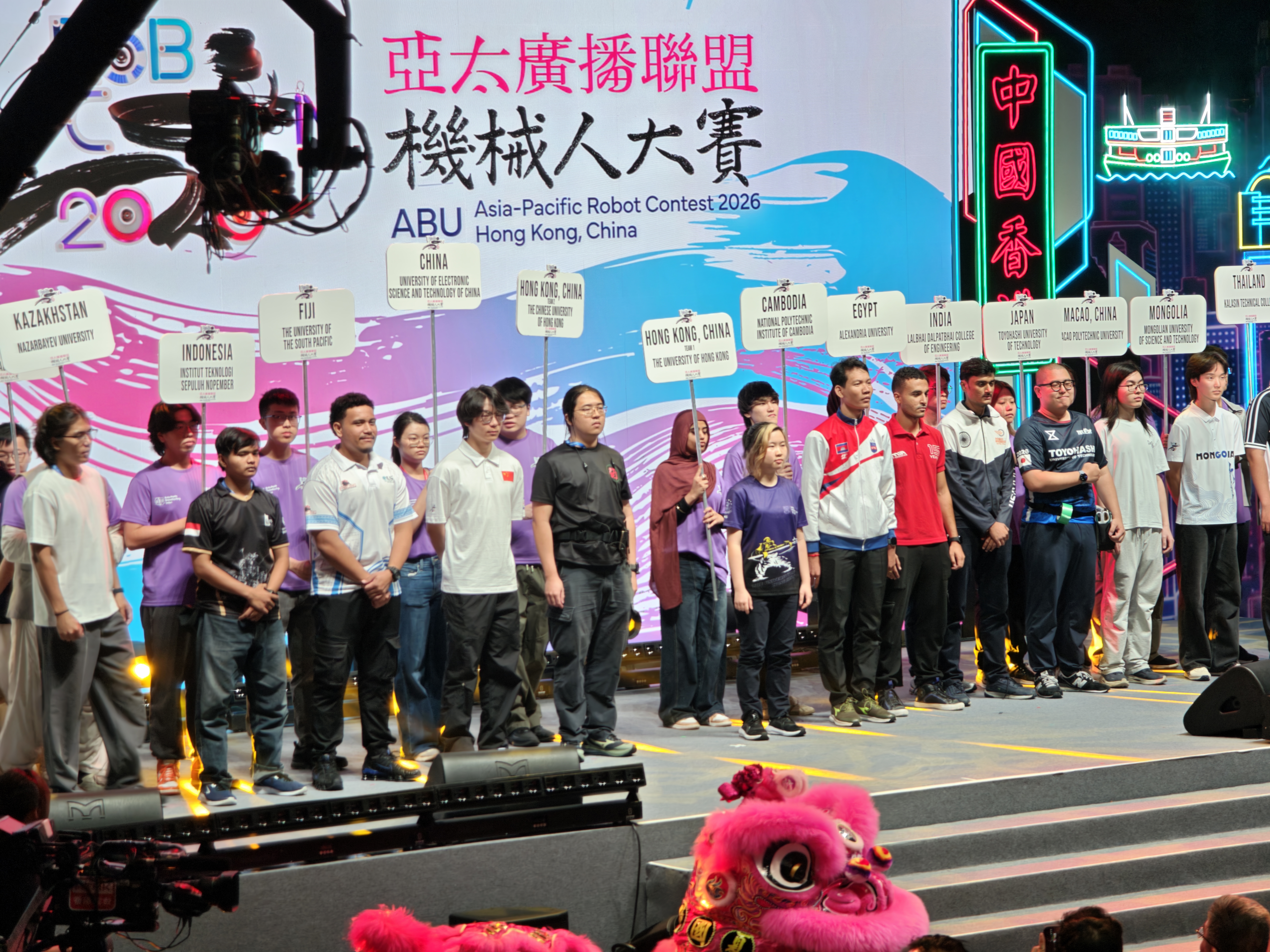 TASLAB Members Attend ABU Robocon 2026 in Hong Kong