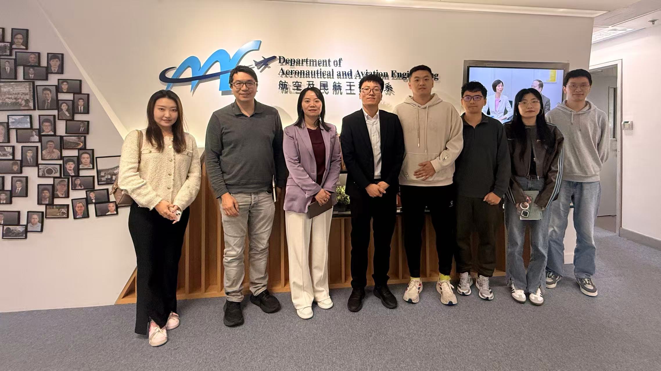 TAS Team Meets with SF Express Hong Kong and Rino AI to Discuss Smart Logistics and Autonomous Campus Delivery Collaboration