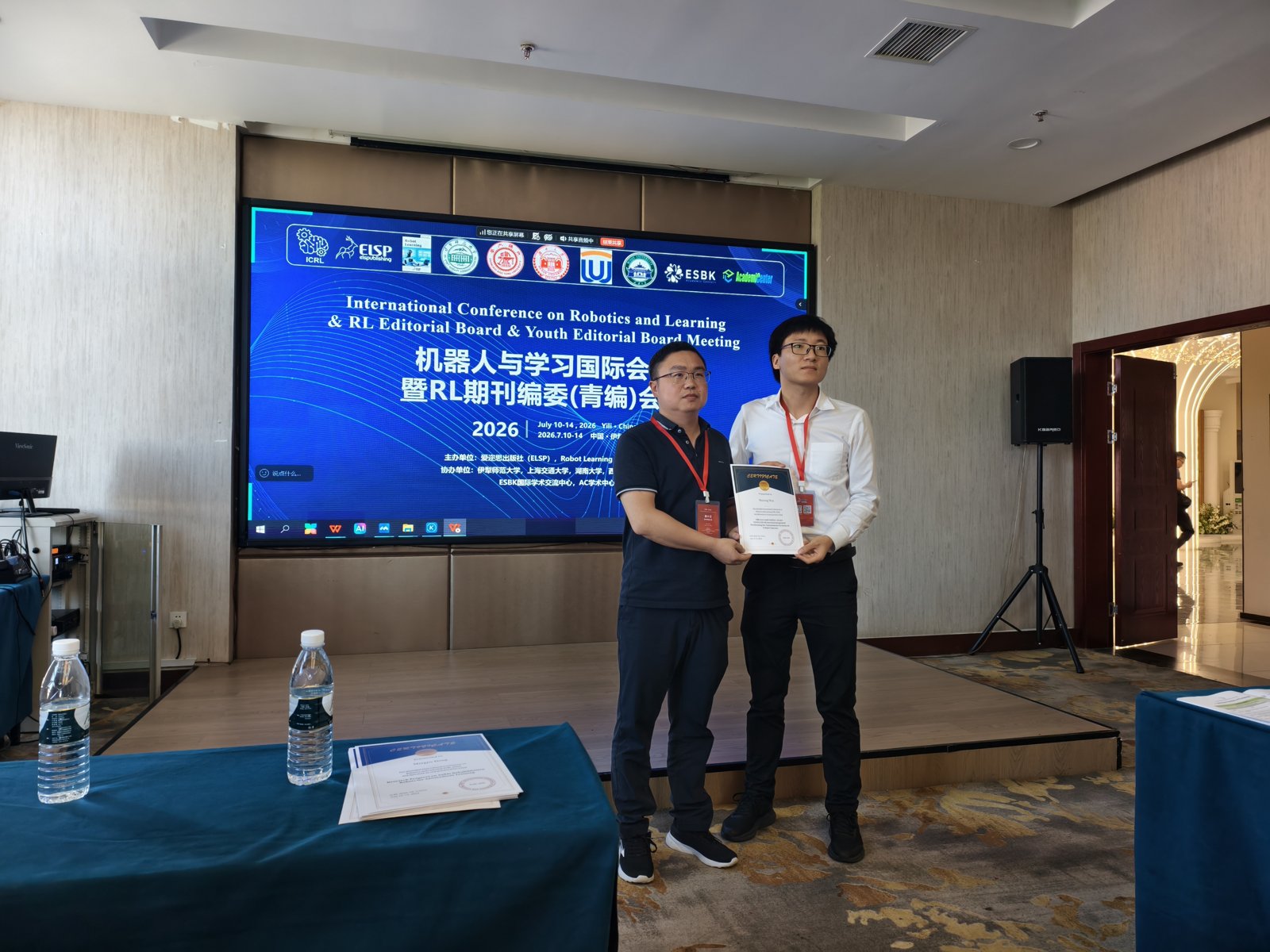 Prof. Weisong Wen Receives Best Oral Presentation Award at ICRL 2026 in Yili, Xinjiang
