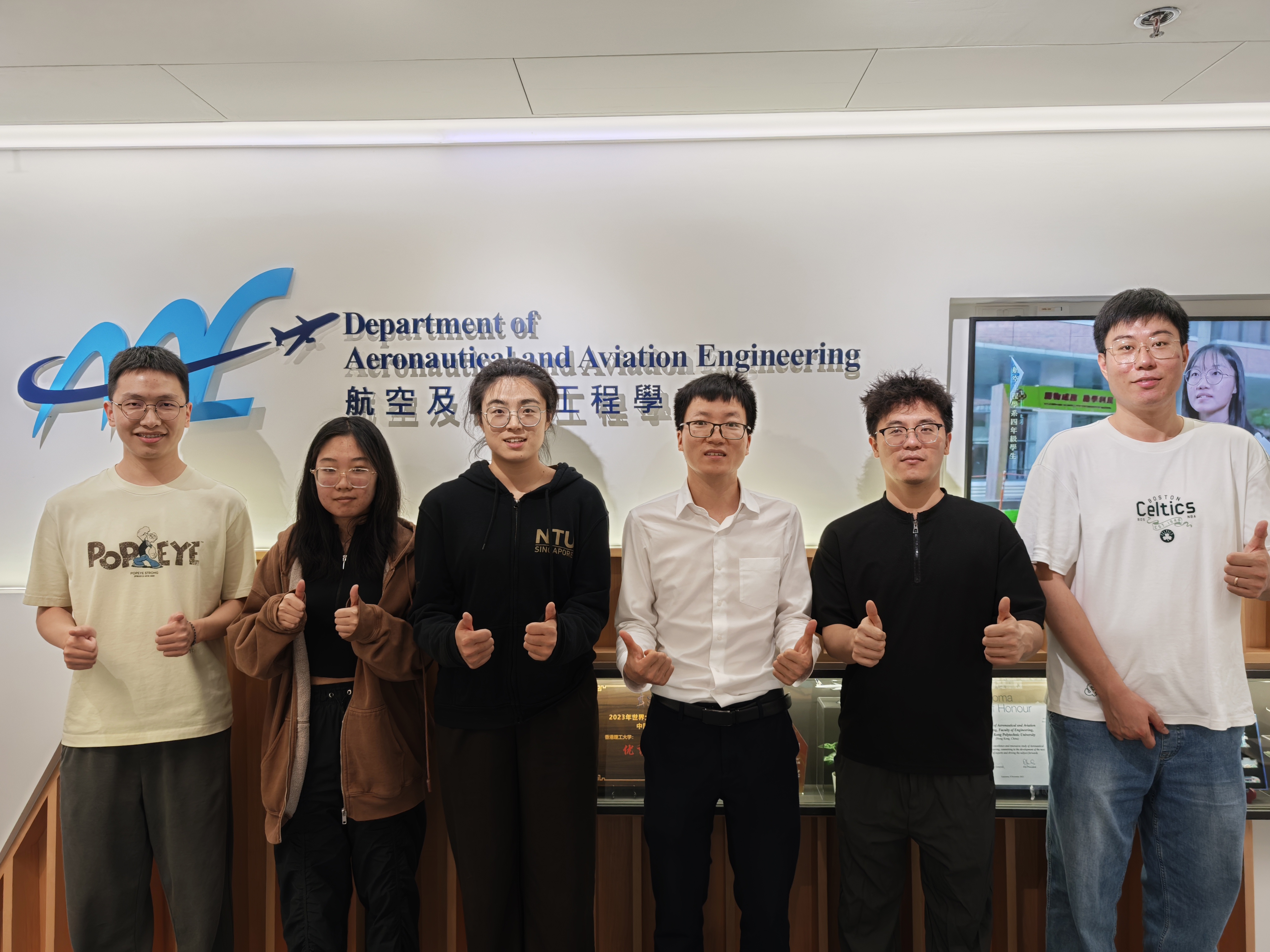 Prof. Wen and Dr. Yuyue Zhong Explore Interdisciplinary Research Collaboration