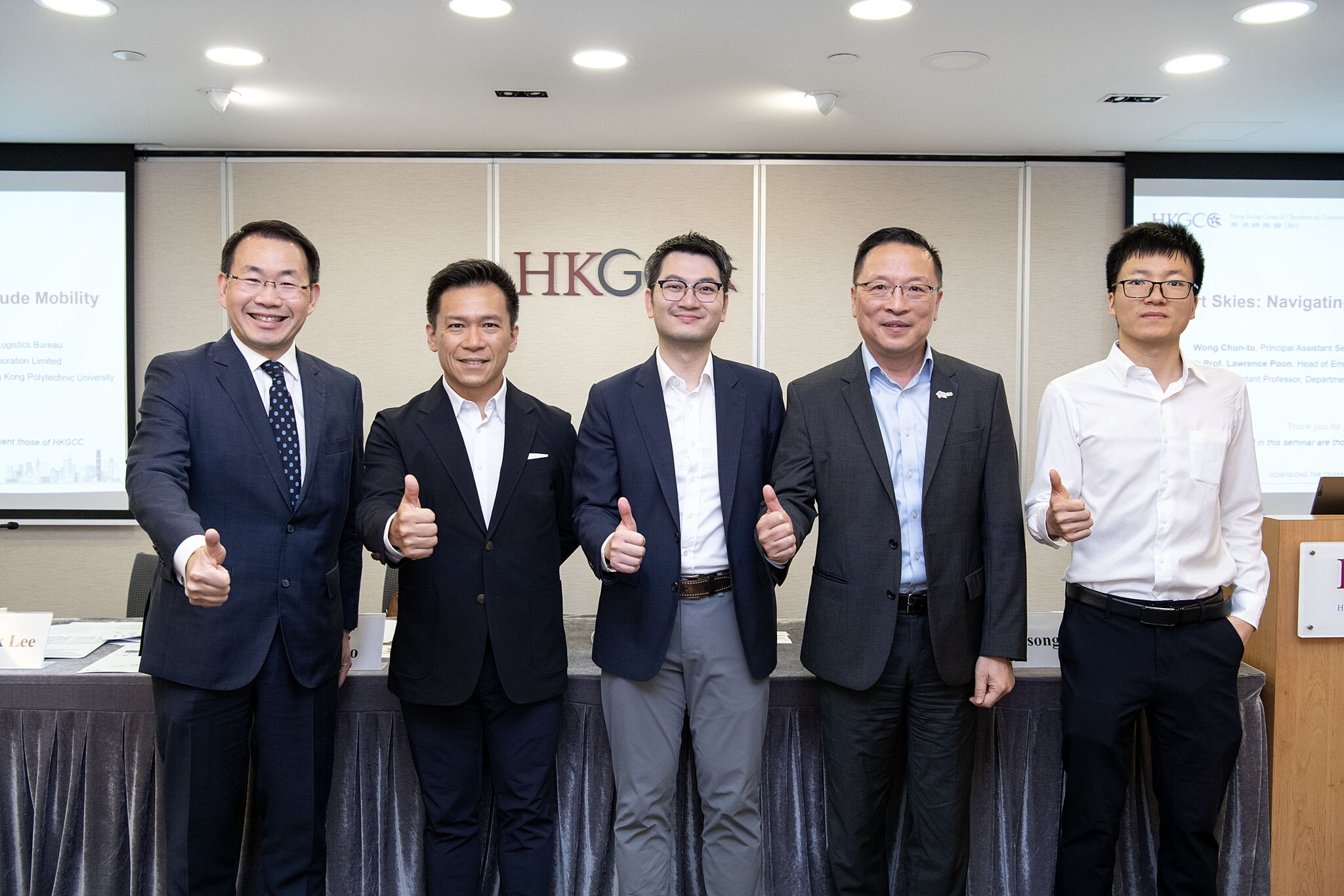 Prof. Weisong Wen Participates in HKGCC Panel on Low-Altitude Economy