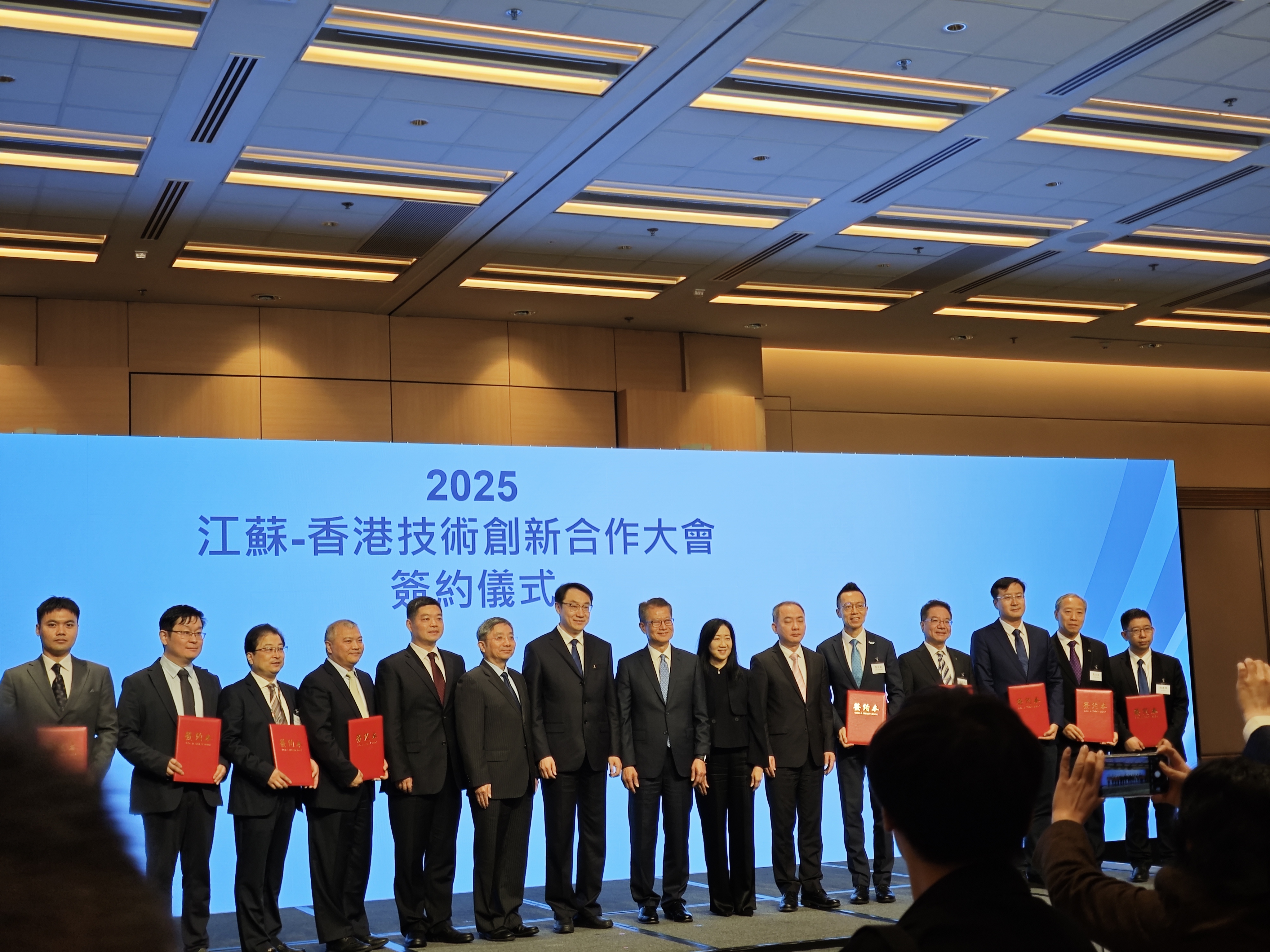 Presenting Smart Building Cleaning UAV System at InnoEX 2025 to Jiangsu Enterprises