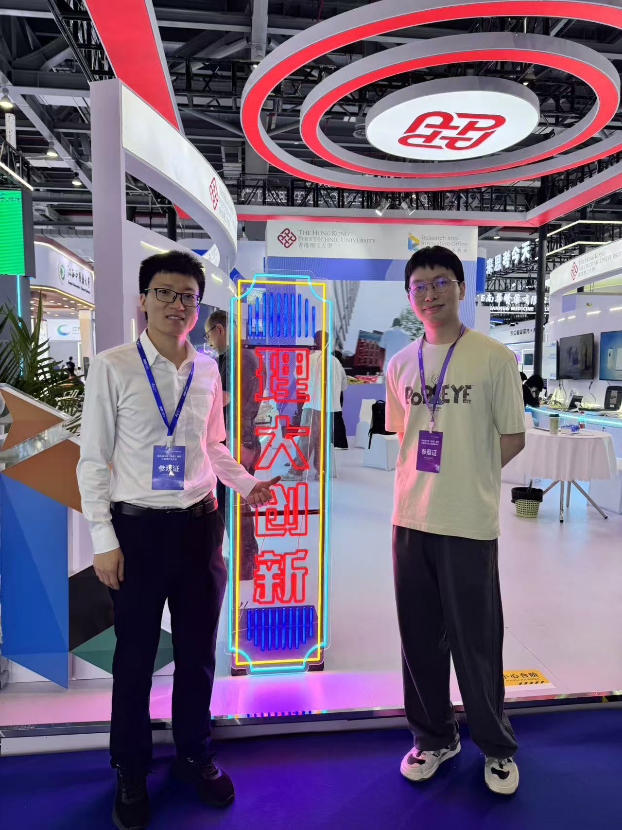 TAS Lab Presents Wearable Navigation Concept for Visually Impaired Individuals at Nanchang Health Expo