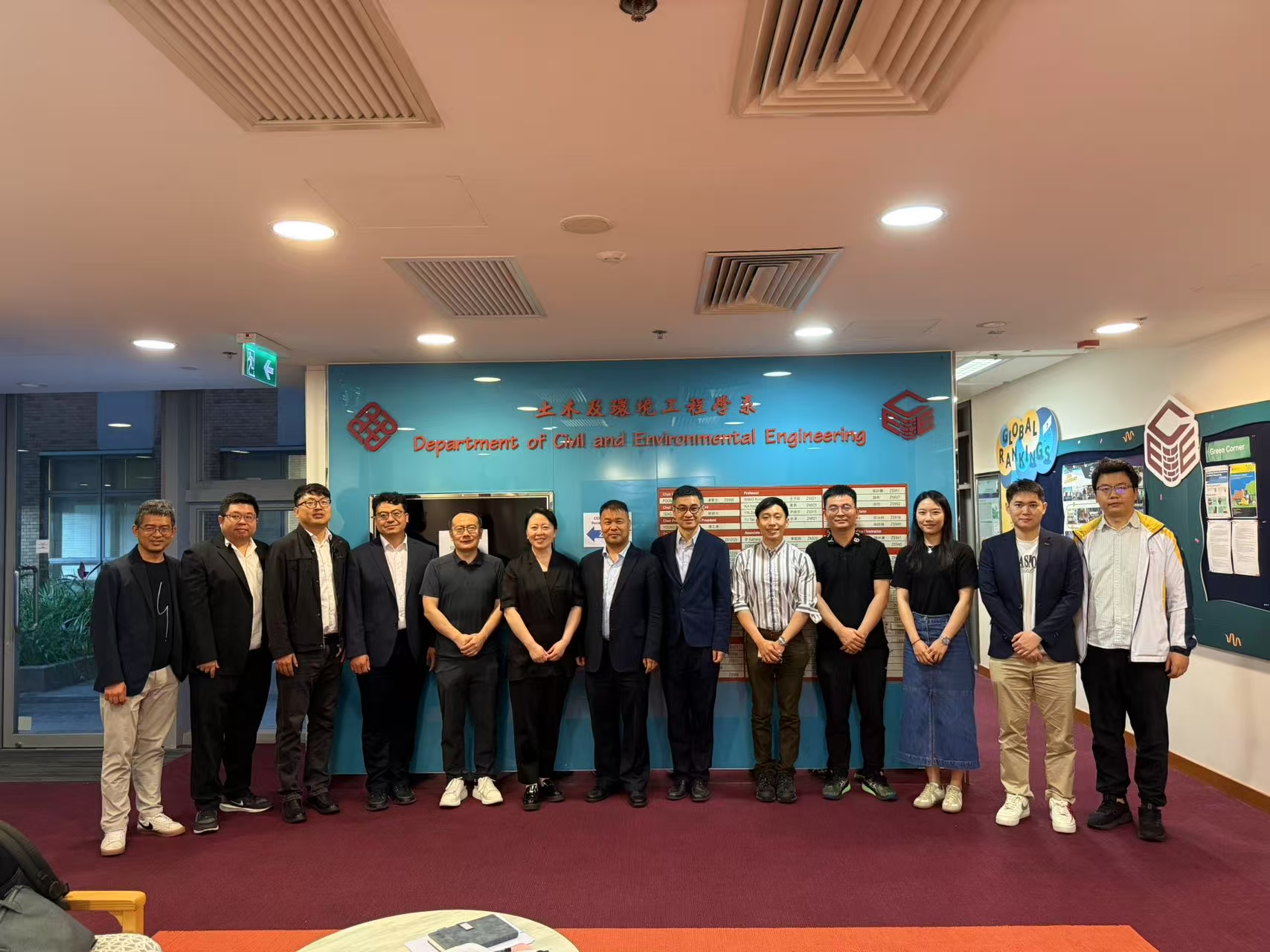 Information Exchange Session with CEE Department and Zhejiang Handover and Maintenance Engineering Branch Company
