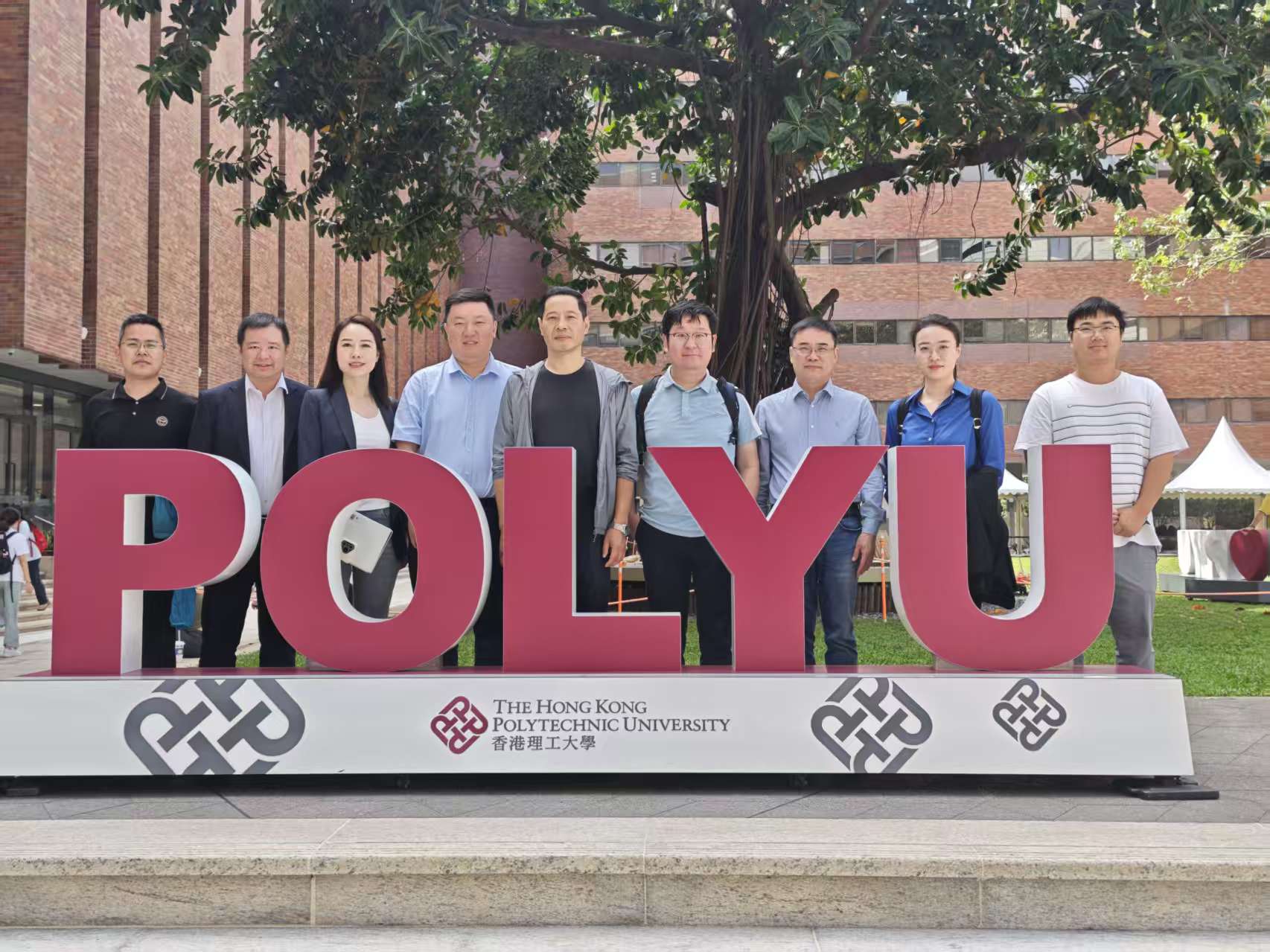 Nanjing Jiangning Economic Development Zone Officials Visit Trustworthy AI and Autonomous Systems Lab at Hong Kong Polytechnic University.
