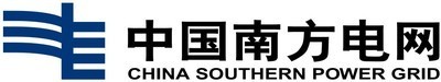 China Southern Power Grid