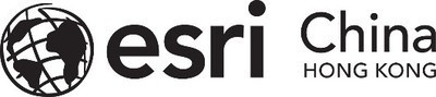 Esri China (Hong Kong)