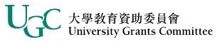 University Grants Committee
